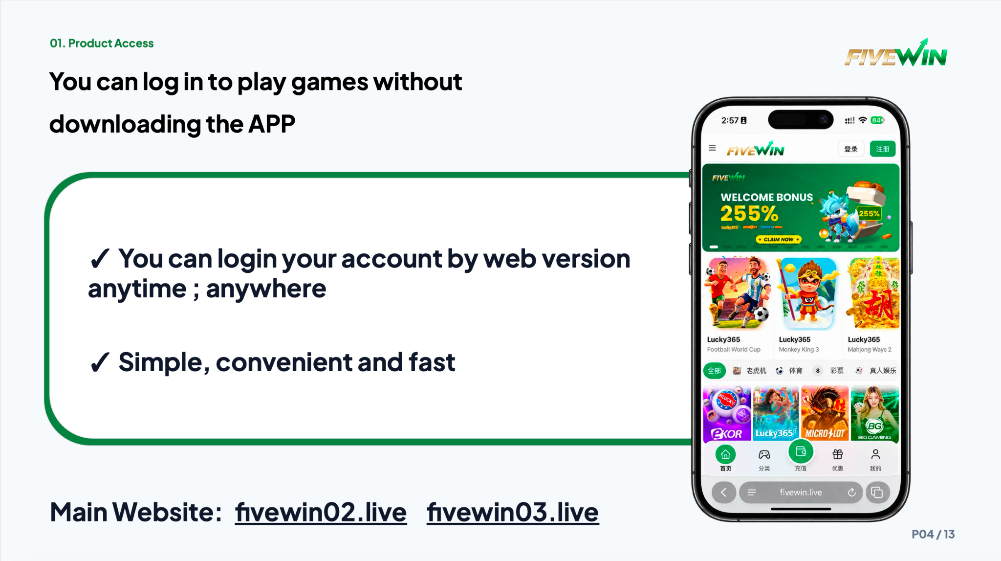 Why Choose FIVEWIN – Platform Features & Member Services