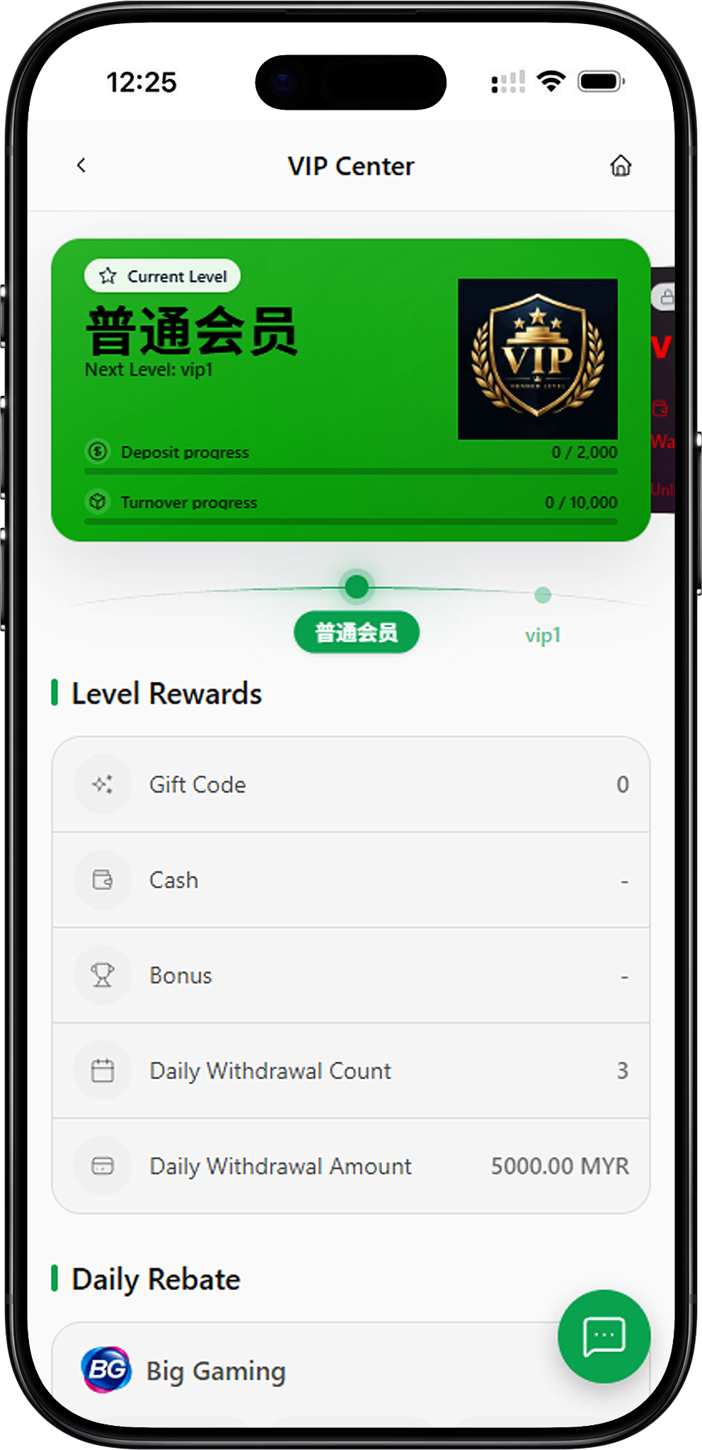 FIVEWIN VIP Center – Membership Overview & Benefits